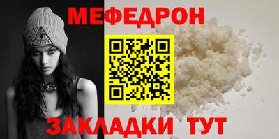 мдпв Заводоуковск
