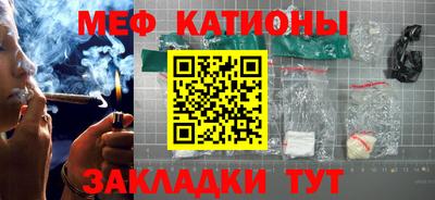 амф Жуковский