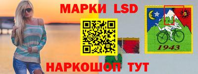 сатива Заволжье