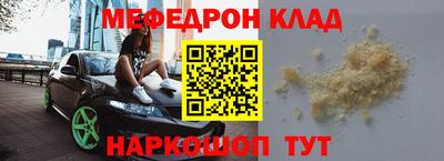 амф Жуковский