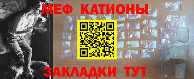 мдпв Заводоуковск