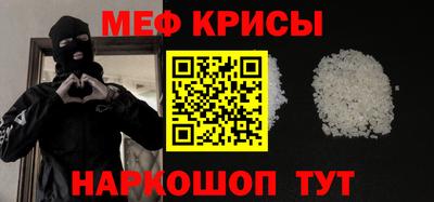 сатива Заволжье