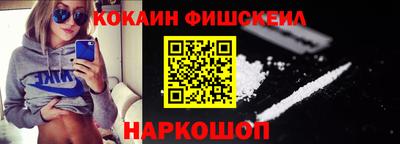 сатива Заволжье