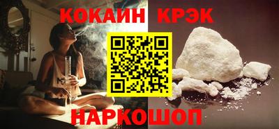 сатива Заволжье