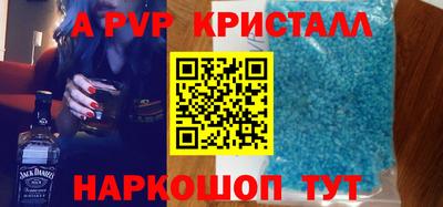 сатива Заволжье