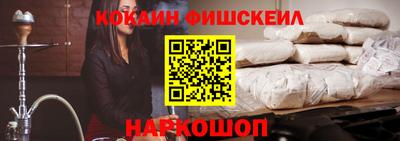 сатива Заволжье