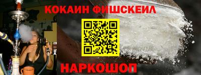 амф Жуковский