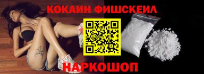 амф Жуковский
