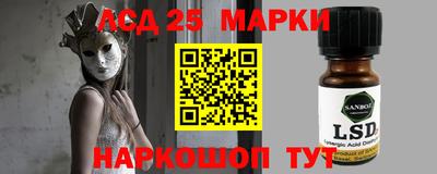 сатива Заволжье