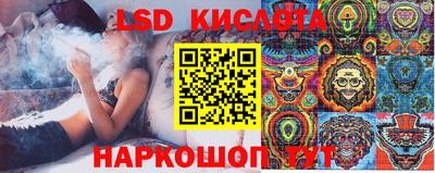 сатива Заволжье