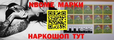 мдпв Заводоуковск