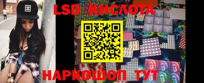 амф Жуковский