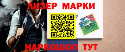 мдпв Заводоуковск