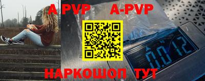 мдпв Заводоуковск