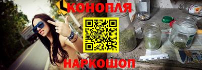 сатива Заволжье