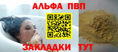 амф Жуковский