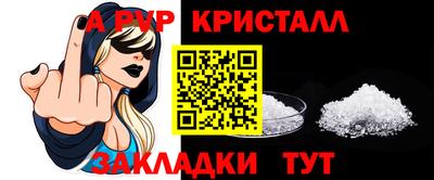 сатива Заволжье