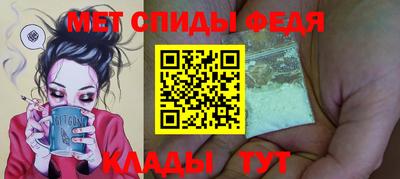 амф Жуковский