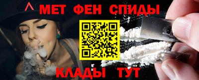 сатива Заволжье