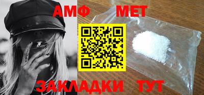 сатива Заволжье