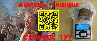 амф Жуковский