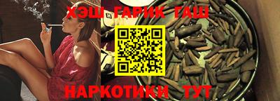 амф Жуковский