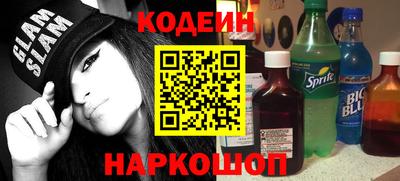амф Жуковский