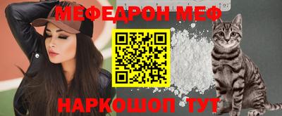 сатива Заволжье